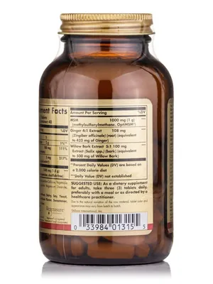 Глюкозамін МСМ комплекс Solgar Glucosamine MSM Complex таблетки №120
