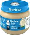 Пюре овочеве Gerber Цвітна капуста, 80 г