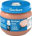 Пюре м'ясне Gerber Ніжна індичка, 80 г