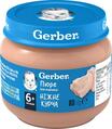 Пюре мясное Gerber Нежный цыпленок, 80 г