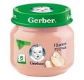 Пюре мясное Gerber Нежный цыпленок, 80 г