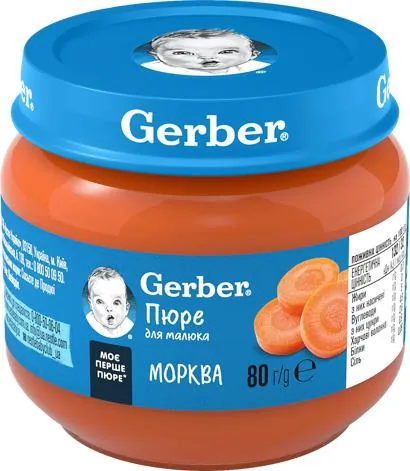 Пюре овочеве Gerber Морква, 80 г