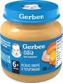Пюре мясо-овощное Gerber Нежные овощи с телятиной (морковь, тыква, телятина), 130 г