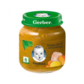 Пюре мясо-овощное Gerber Нежные овощи с телятиной (морковь, тыква, телятина), 130 г