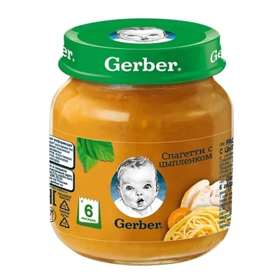 Пюре м'ясо-овочеве Gerber Спагеті з курочкою, 125 г