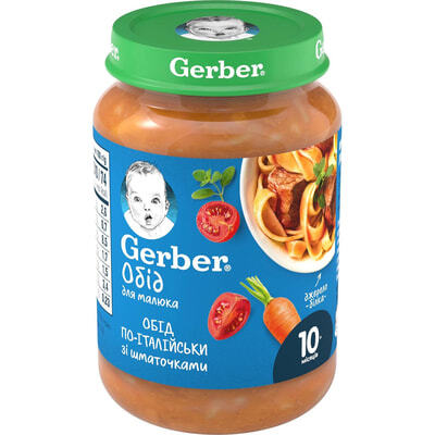 Пюре мясо-овощное Gerber Обед для малыша, по-итальянски, 190 г