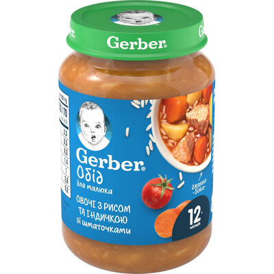 Пюре мясо-овощное Gerber Обед для малыша, овощи с рисом и индейкой, 190 г