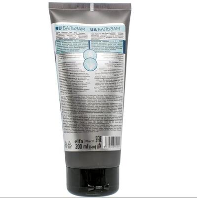 Бальзам для волосся Dr.Sante Hyaluron Hair зволожуючий, 200 мл