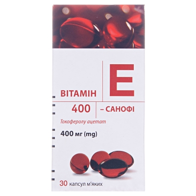 Витамин Е 400-Санофи капсулы мягк. по 400 мг №30 во флак.