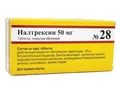 Налтрексин таблетки, в/о по 50 мг №28 (7х4)