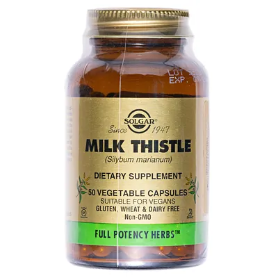 Розторопша плямиста Solgar Milk Thistle вег. капсули №50