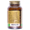 Розторопша плямиста Solgar Milk Thistle вег. капсули №50