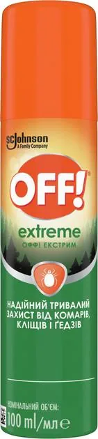Аерозоль OFF Extreme від комарів, 100 мл