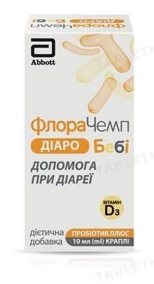 ФлораЧемп Діаро Бебі краплі оральні по 10 мл у флак.