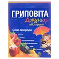 Гриповіта Джуніор порошок по 10 г №10 у саше
