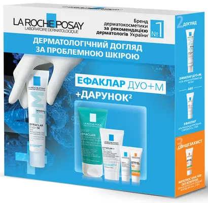 LA ROCHE-POSAY EFFACLAR MAT+ 9個セット Зволожуюча матуюча себорегулююча емульсія - La Roche-Posay