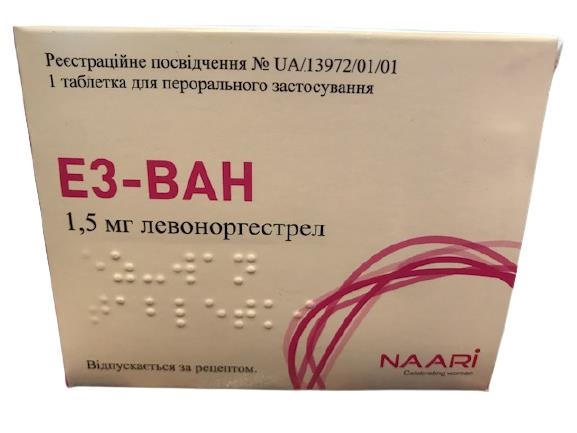 Эз-ван таблетки по 1.5 мг №1 в блис.