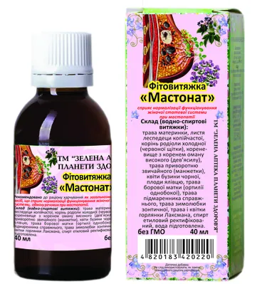 Мастонат фітовитяжка краплі по 40 мл у флак.