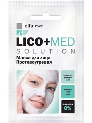Маска для лица Elfa Pharm Lico+Med противоугревая, 20 мл