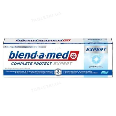 Зубна паста Blend-a-med Complete Protect Expert Здорова білизна, 75 мл