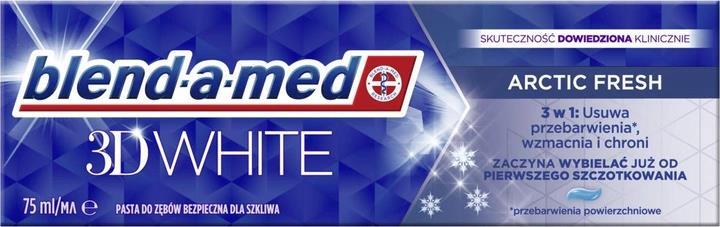 Зубная паста Blend-a-med 3D White Арктическая свежесть, 75 мл