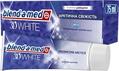 Зубная паста Blend-a-med 3D White Арктическая свежесть, 75 мл