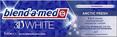 Зубная паста Blend-a-med 3D White Арктическая свежесть, 75 мл