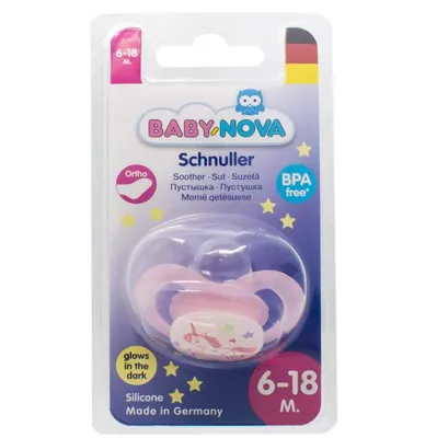 Пустушка силіконова Baby-Nova 24242-3 ортодонтична нічна, розмір 2, рожева, 1 шт
