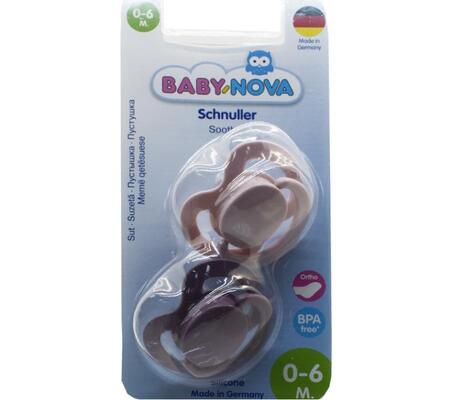 Пустышка силиконовая Baby-Nova 20015-1 ортодонтична с кольцом размер 1, 0-6 месяцев, 2 шт