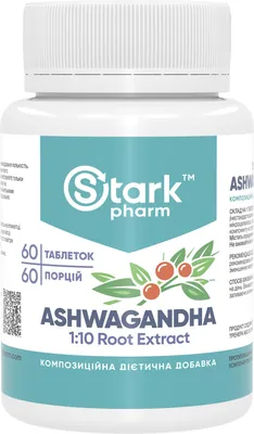 Ашваганда Stark Pharm Ashwagandha 1:10 Root Extract 500 мг, 60 таблеток