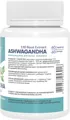 Ашваганда Stark Pharm Ashwagandha 1:10 Root Extract 500 мг, 60 таблеток