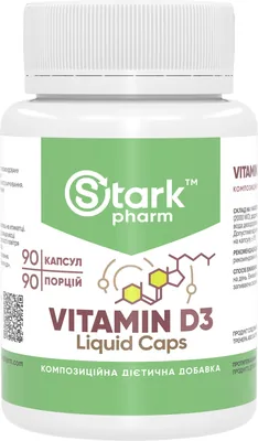 Вітамін D3 Stark Pharm Vitamin D3 Liquid Caps 2000IU, 90 капсул