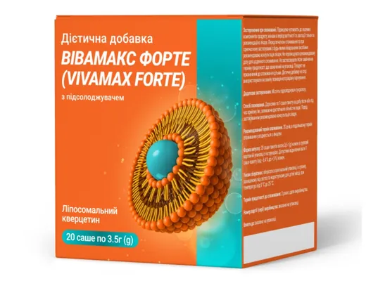 Вівамакс Форте з підсолоджувачем саше №20