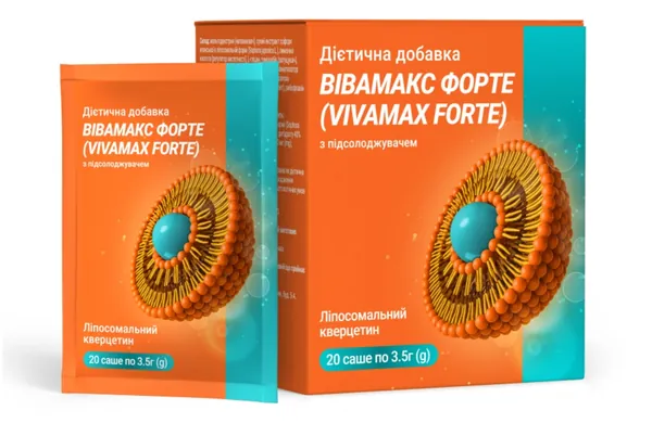 Вівамакс Форте з підсолоджувачем саше №20