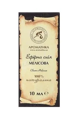 Олія ефірна Ароматика Мелісова, 10 мл