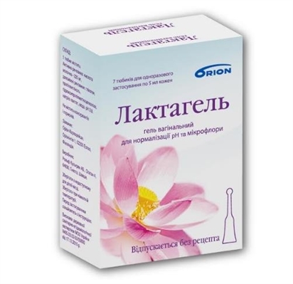Лактагель гель вагін. по 5 мл №7 у тюб.