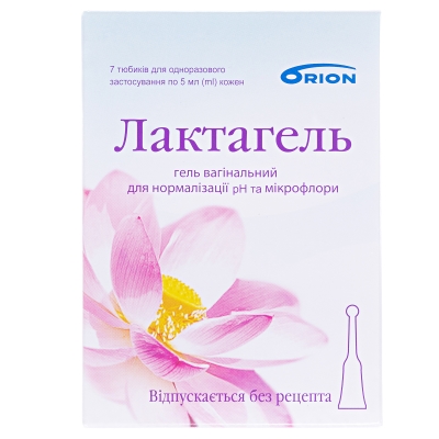 Лактагель гель вагін. по 5 мл №7 у тюб.