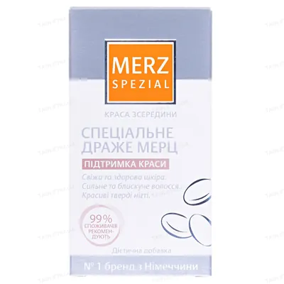 Спеціальне драже Мерц драже №60 у флак.