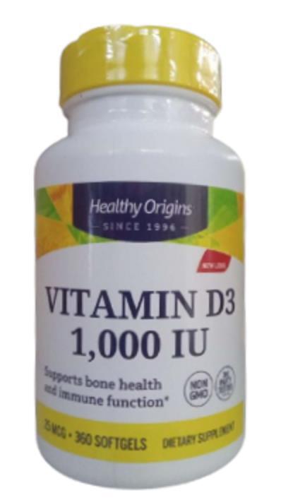 Витамин D3 в масле МСТ Healthy Origins Vitamin D3 in MCT Oil 1000 МЕ, 360 гелевых капсул