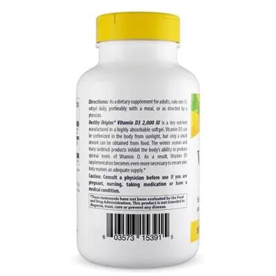 Вітамін D3 в олії МСТ Healthy Origins Vitamin D3 in MCT Oil 2000 МО, 360 гелевих капсул