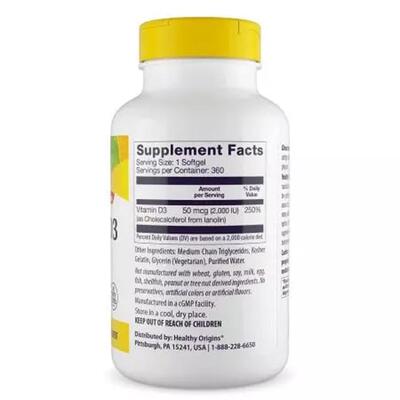 Вітамін D3 в олії МСТ Healthy Origins Vitamin D3 in MCT Oil 2000 МО, 360 гелевих капсул
