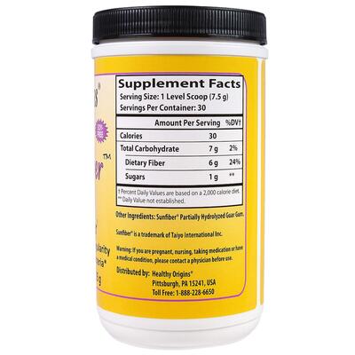 Клетчатка натуральная Healthy Origins Fiber, 225 г