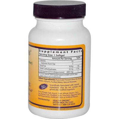 Коэнзим Q10 Healthy Origins Kaneka Q10 (CoQ10) 600 мг, 30 капсул