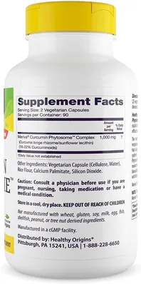 Куркумін Healthy Origins Curcumin Phytosome, 180 капсул