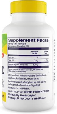 Ликопин Healthy Origins Natural Lycopene 15 мг, 180 гелевых капсул