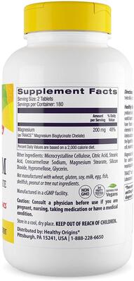 Бисглицинат хелат магния Healthy Origins Magnesium Bisglycinate Chelate 200 мг, 360 таблеток