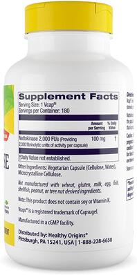 Наттокиназа Healthy Origins Nattokinase 2000 FU's 100 мг, 180 капсул