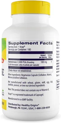 Наттокіназа Healthy Origins Nattokinase 2000 FU's 100 мг, 180 капсул