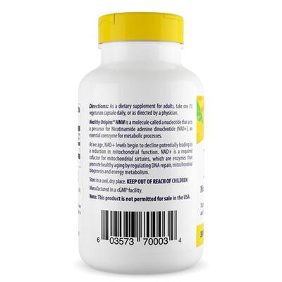 Никотинамид мононуклеотид НМН Healthy Origins Nicotinamide Mononucleotide NMN 300 мг, 120 вегетарианских капсул