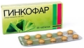 Гінкофар таблетки, в/о по 40 мг №20 (10х2)
